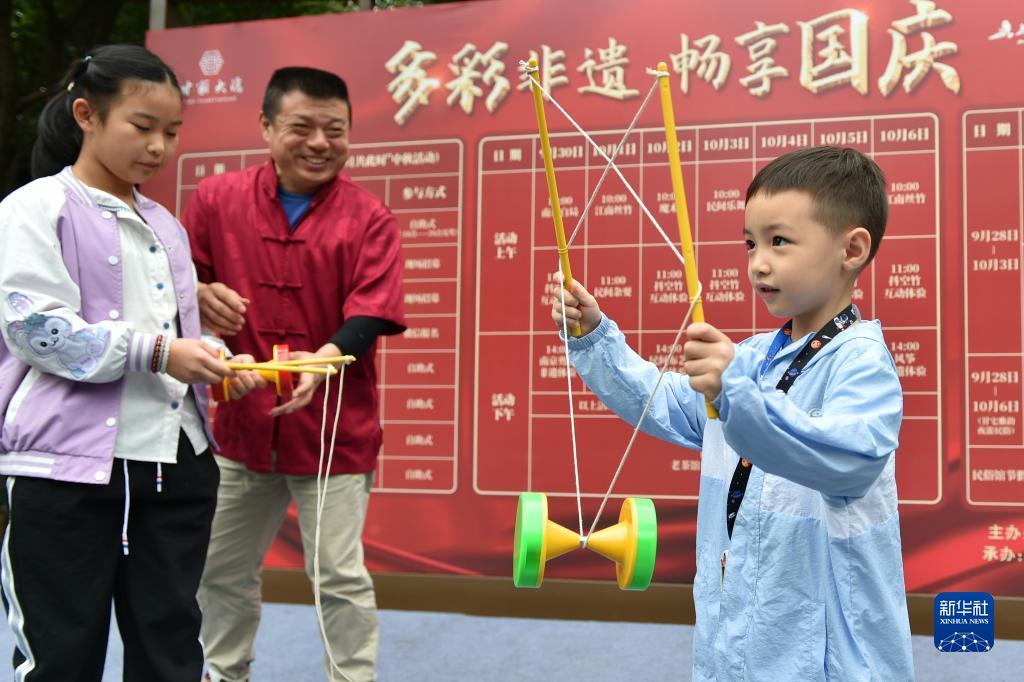 棋牌游戏网页版源码